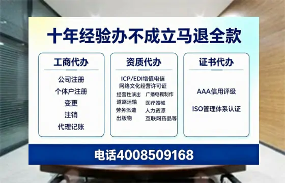 许昌<a href='https://www.tazcjz.cn/'>公司注销</a>的用处、流程及费用详解