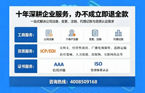 许昌办理<a href='https://www.tazcjz.cn/'>食品经营许可证</a>的用途、流程及费用详解