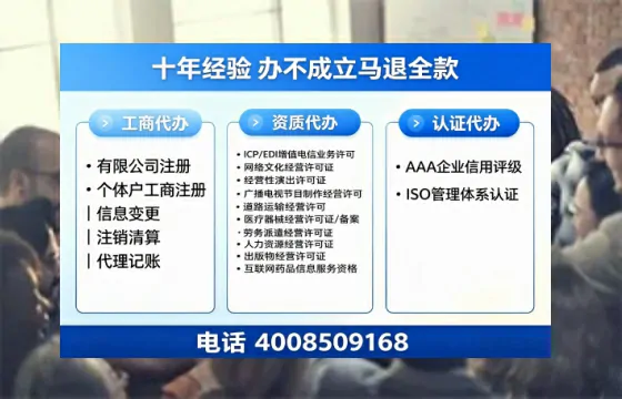 许昌办理<a href='https://www.tazcjz.cn/'>医疗器械三类经营许可证</a>的实操指南:从必要性到全流程亲历分享