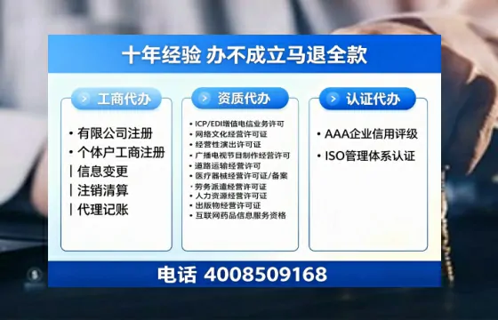 许昌办理<a href='https://www.tazcjz.cn/'>药品经营许可证</a>的用处、流程与关键注意事项