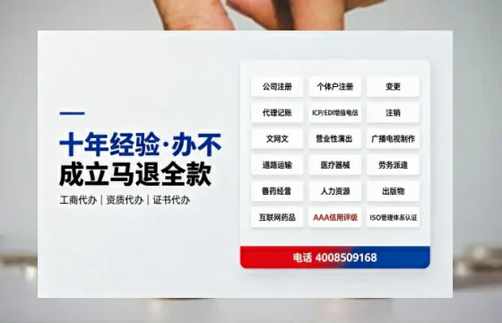 许昌办理<a href='https://www.tazcjz.cn/'>医疗器械网络销售备案</a>的实用价值与实操指南
