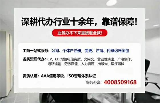 许昌办理<a href='https://www.tazcjz.cn/'>药品经营许可证</a>的用处、流程与关键注意事项