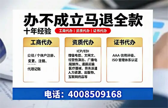 许昌办理<a href='https://www.tazcjz.cn/'>食品经营许可证</a>的用途、流程及费用详解